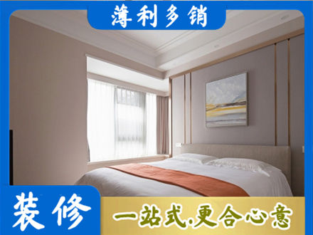 蚌埠装修别墅
