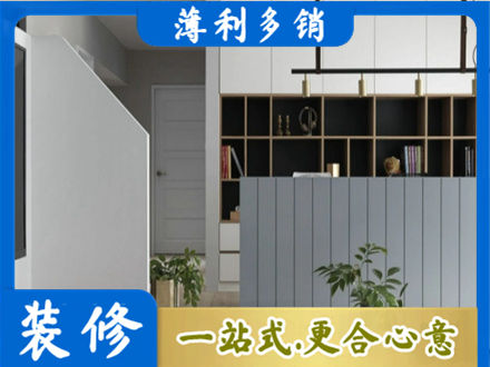 蚌埠客厅电视柜装修