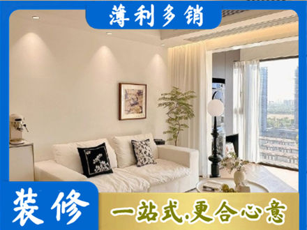 蚌埠背景墙装修