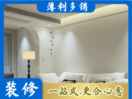 蚌埠吊顶装修