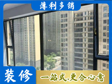 蚌埠阳台防坠网