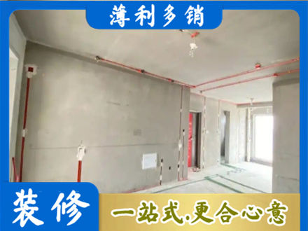蚌埠专业房屋水电安装