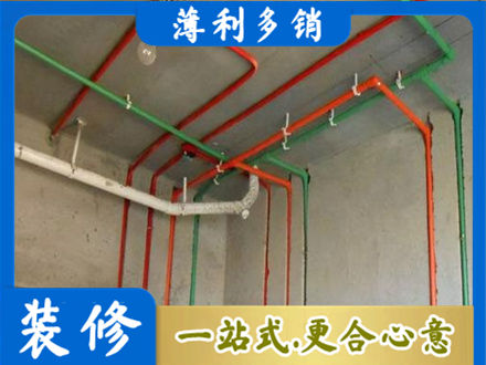 蚌埠专业水电设计