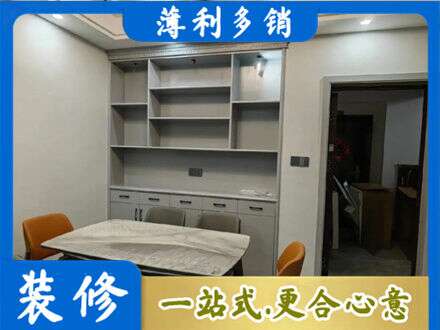 蚌埠专业餐边柜定制