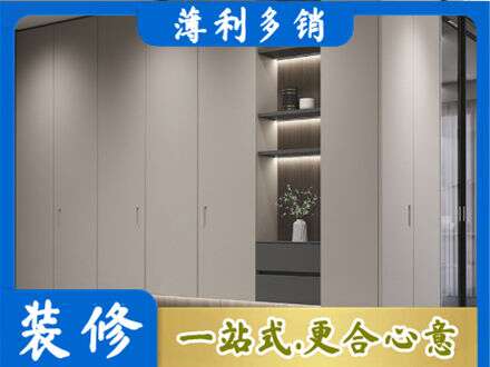 蚌埠电视柜定制