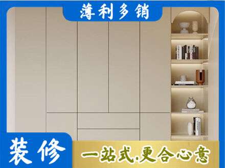 蚌埠鞋柜定制