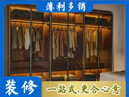 蚌埠定制衣帽柜