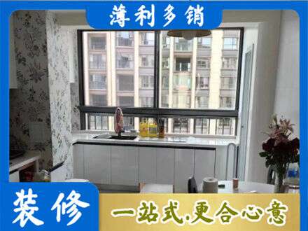 蚌埠橱柜定制