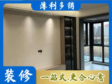 蚌埠定制电视柜