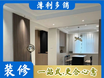 蚌埠本地餐厅家具安装